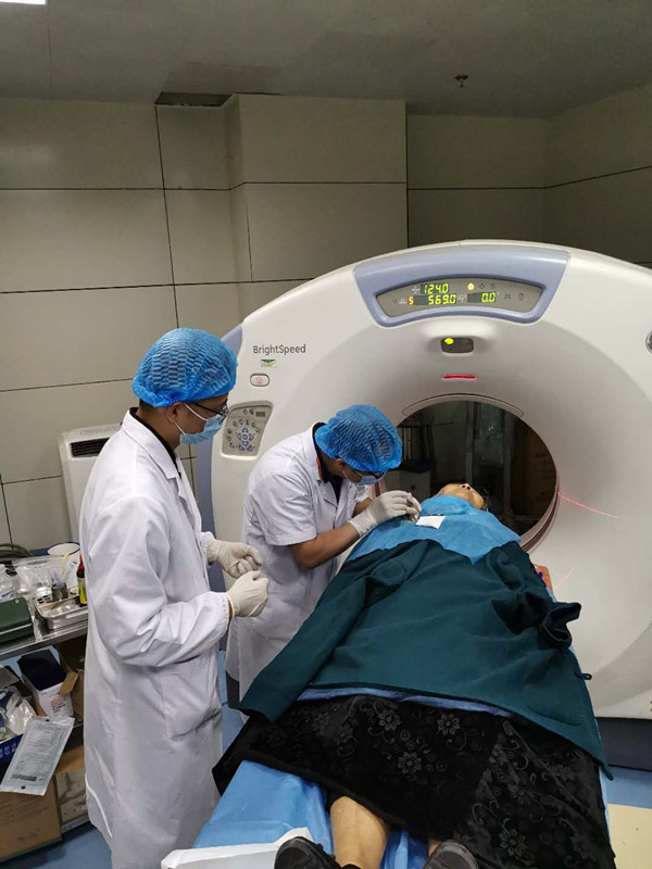 我院肿瘤科首次成功为患者开展ct引导下经皮肺穿刺活检术